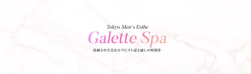予約フォーム🔍